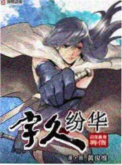 青春片类型趋势配图